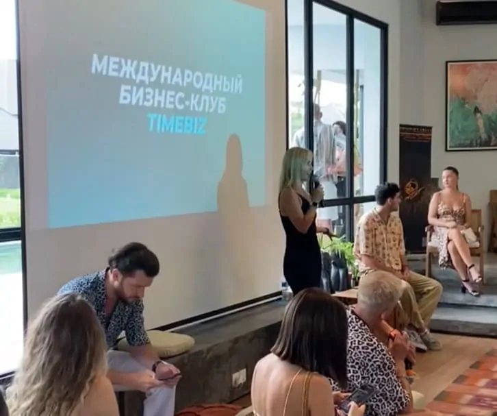 Presentation
